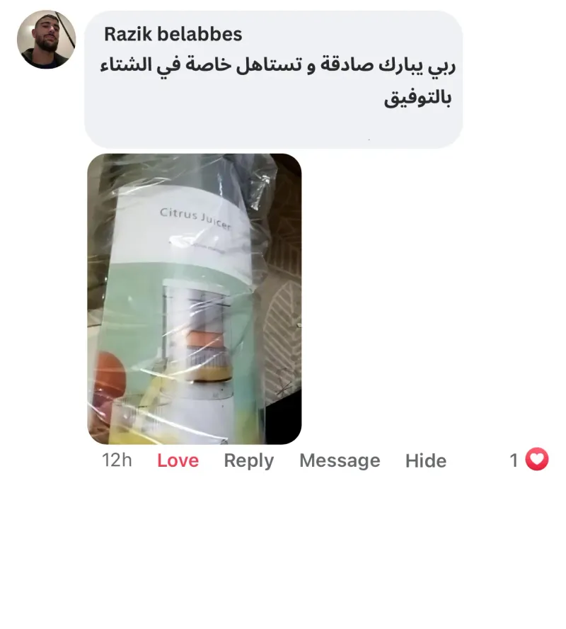 Product Detail